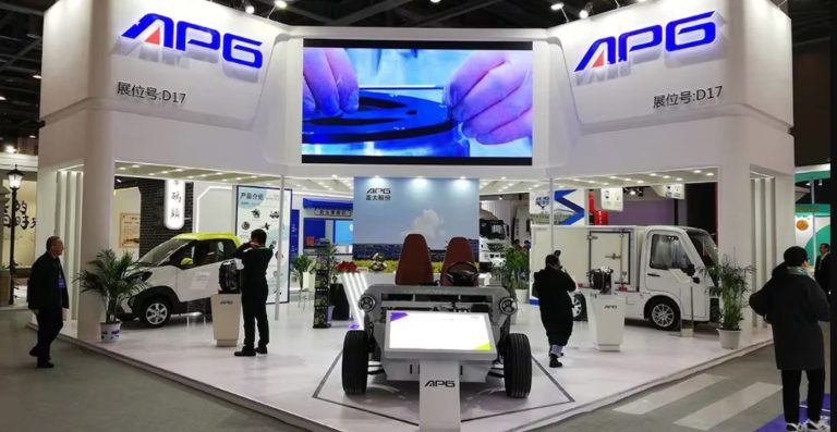Zhejiang Asia-Pacific investit à Tanger : une nouvelle étoile de l&rsquo;industrie automobile
