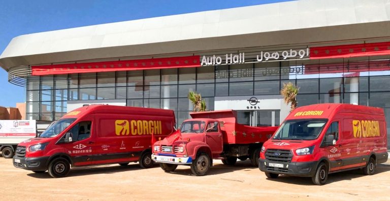 C.U.E.G. s’implante à Laayoune