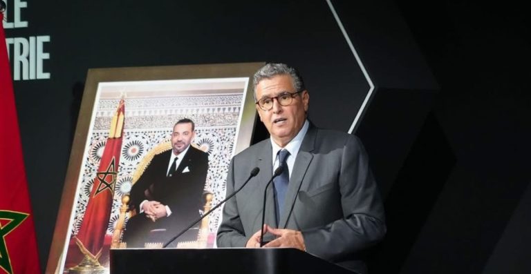 Journée nationale de l’industrie 2025 : un miroir du Maroc productif