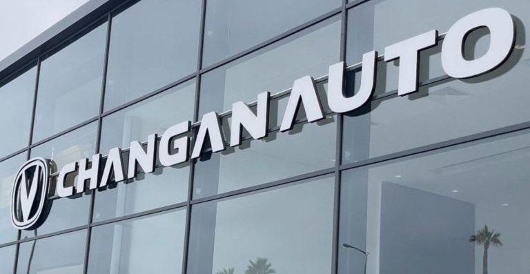 Changan au Maroc : le SAV au scalpel, pour transformer l’essai chinois en confiance durable