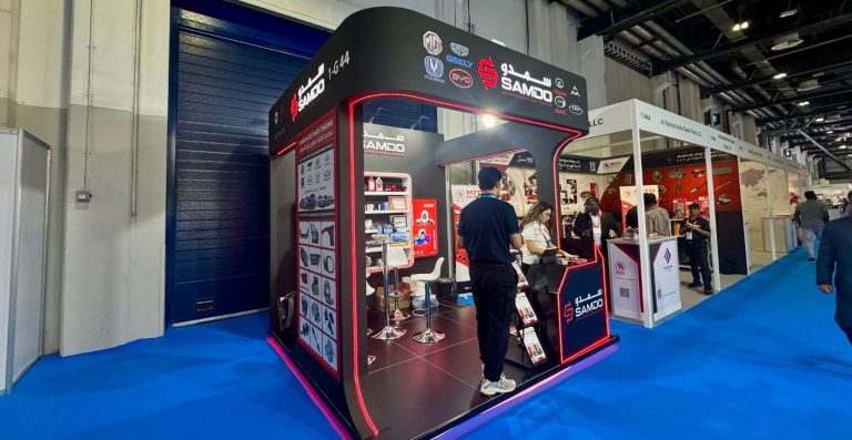 Samdo, quand la pièce chinoise change d’échelle